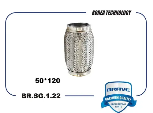 Гофра глушителя BRAVE BR.SG.1.22 L= d=
