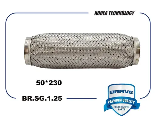 Гофра глушителя BRAVE BR.SG.1.25 L= d=