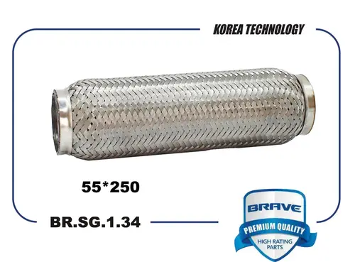 Гофра глушителя BRAVE BR.SG.1.34 L= d=