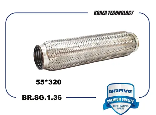 Гофра глушителя BRAVE BR.SG.1.36 L= d=