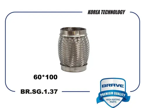 Гофра глушителя BRAVE BR.SG.1.37 L= d=