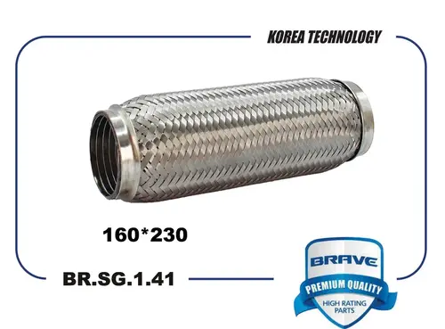 Гофра глушителя BRAVE BR.SG.1.41 L= d=