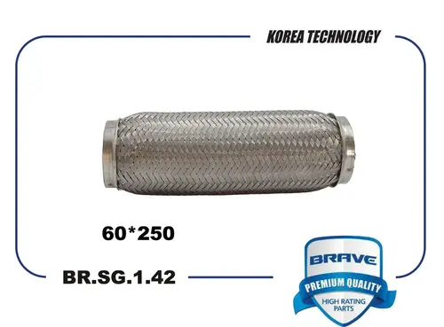 Гофра глушителя BRAVE BR.SG.1.42 L= d=
