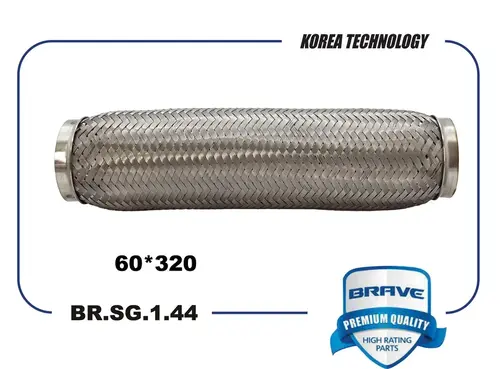 Гофра глушителя BRAVE BR.SG.1.44 L= d=
