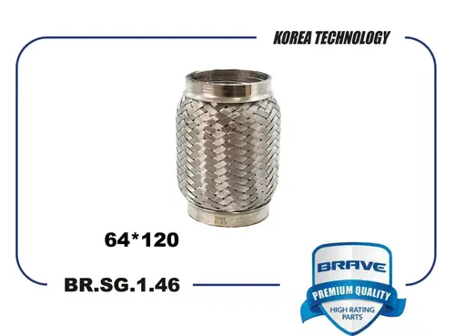 Гофра глушителя BRAVE BR.SG.1.46 L= d=