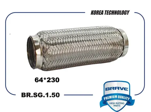 Гофра глушителя BRAVE BR.SG.1.50 L= d=
