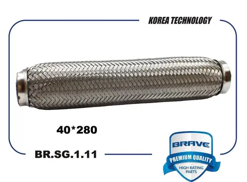 Гофра глушителя BRAVE BR.SG.1.11 L= d=