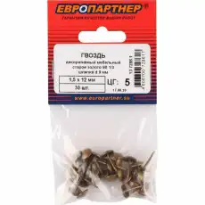 https://img.armtek.ru/img/article/500/50036265/230x230/50036265_0.webp