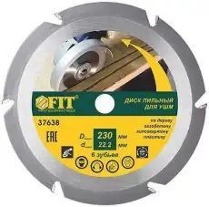 https://img.armtek.ru/img/article/500/50039780/230x230/50039780_0.webp