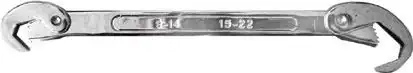 Ключ универсальный 9-22 мм 63771 FIT TOOLS