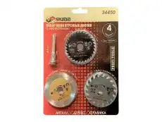 https://img.armtek.ru/img/article/500/50041906/230x230/50041906_0.webp