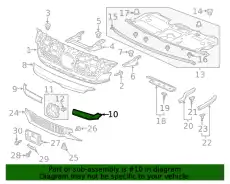Деталь 71127TRWA11 HONDA