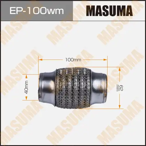 Гофра глушителя MASUMA EP100WM L= d=
