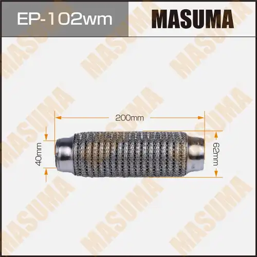 Гофра глушителя MASUMA EP102WM L= d=
