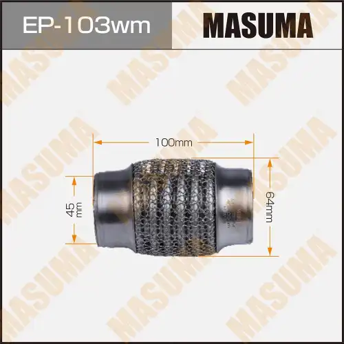 Гофра глушителя MASUMA EP103WM L= d=