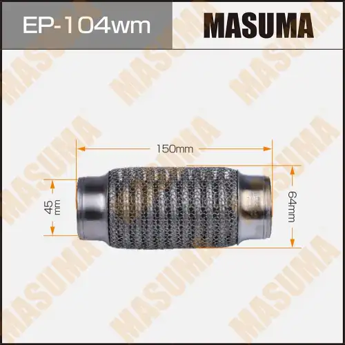 Гофра глушителя MASUMA EP104WM L= d=