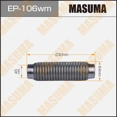 Гофра глушителя MASUMA EP106WM L= d=