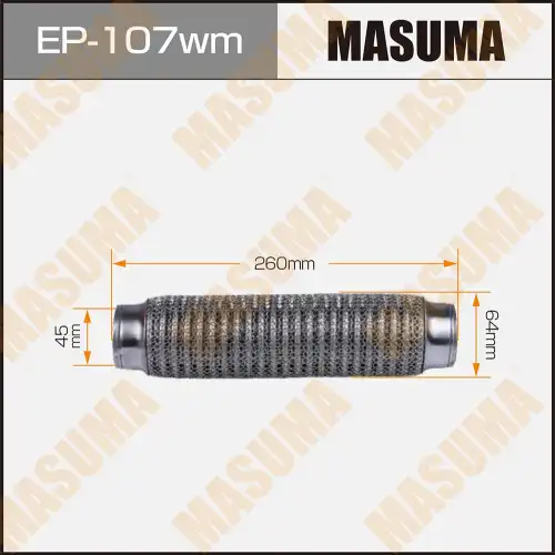 Гофра глушителя MASUMA EP107WM L= d=
