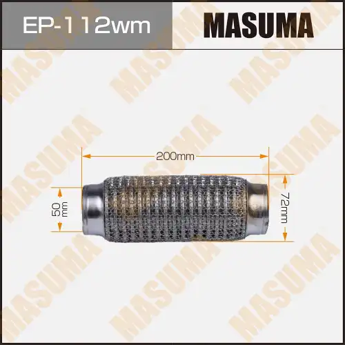 Гофра глушителя MASUMA EP112WM L= d=