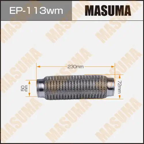 Гофра глушителя MASUMA EP113WM L= d=