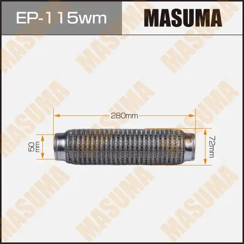 Гофра глушителя MASUMA EP115WM L= d=
