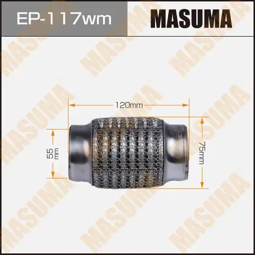 Гофра глушителя MASUMA EP117WM L= d=
