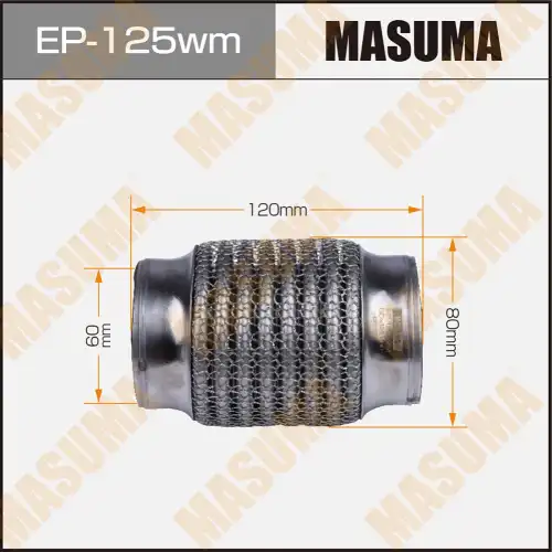 Гофра глушителя MASUMA EP125WM L= d=
