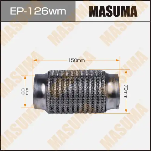 Гофра глушителя MASUMA EP126WM L= d=