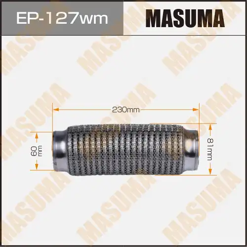 Гофра глушителя MASUMA EP127WM L= d=