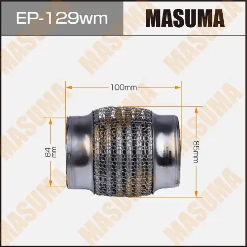 Гофра глушителя MASUMA EP129WM L= d=