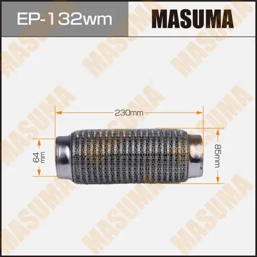 Гофра глушителя MASUMA EP132WM L= d=