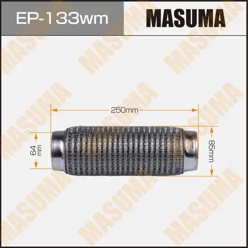Гофра глушителя MASUMA EP133WM L= d=