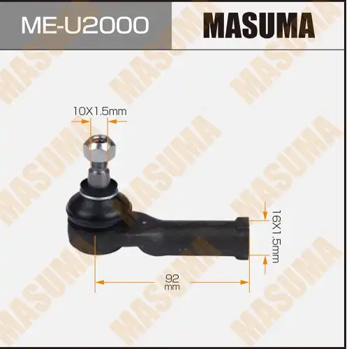 Рулевой наконечник MASUMA ME-U2000