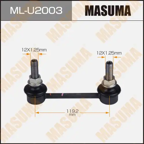 Тяга стабилизатора MASUMA MLU2003