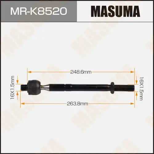 Рулевая тяга MASUMA MRK8520