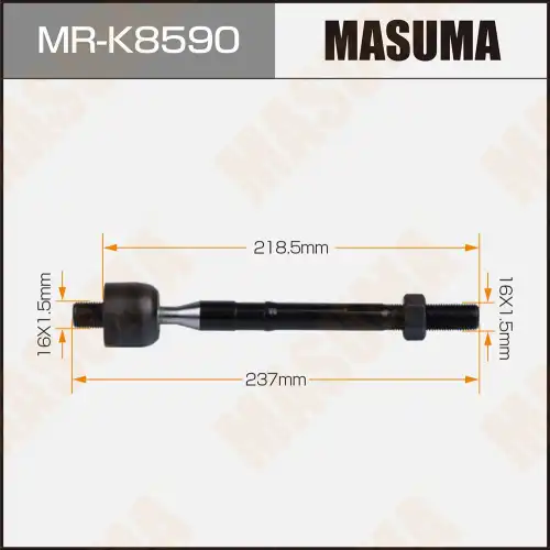 Рулевая тяга MASUMA MR-K8590