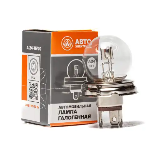 Автолампа АВТОЭЛЕКТРИКА А24-75/70