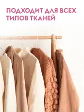 DB-5121 db-5121 Кондиционер для белья Суперконцентрат LAUNDRY, 5 л GRASS
