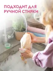DB-5121 db-5121 Кондиционер для белья Суперконцентрат LAUNDRY, 5 л GRASS