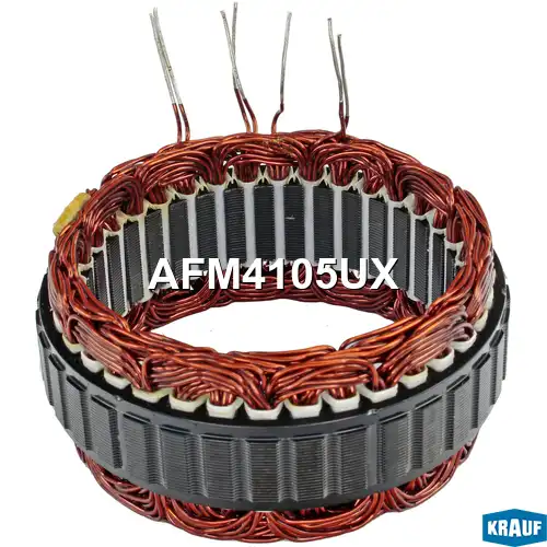 Статор генератора AFM4105UX KRAUF