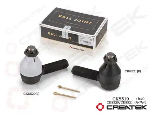 Рулевой наконечник CREATEK CK8520