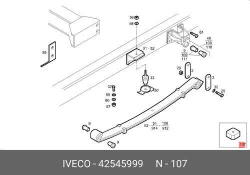 42545999 ПРОСТАВКА РЕССОРЫ IVECO