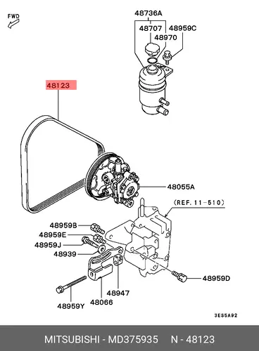MITSUBISHI MD375935 1060 мм