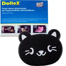 https://img.armtek.ru/img/article/500/50095020/230x230/50095020_0.webp