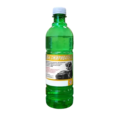 ATN-S46034 Обезжириватель 0,5 л. AUTON