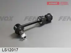 Тяга стабилизатора FENOX LS12017