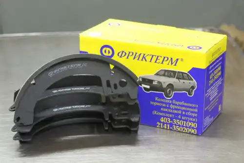 Тормозные колодки дисковые ФРИКТЕРМ 403-3501090