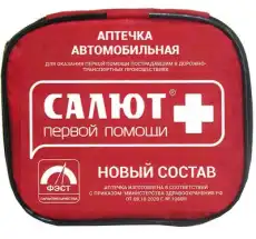 https://img.armtek.ru/img/article/502/50219199/230x230/50219199_0.webp