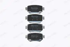 Тормозные колодки дисковые NARICHIN NKZ1409