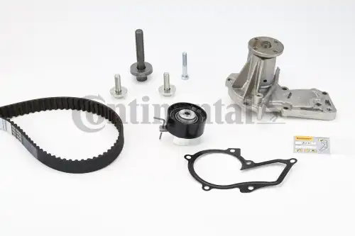 Комплект ГРМ FORD Focus 1.4 1.6 CT881WP3 Continental